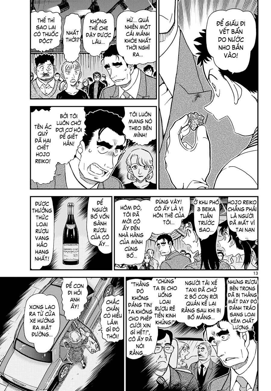 Detective Conan Chapter 1162 - Page 13
