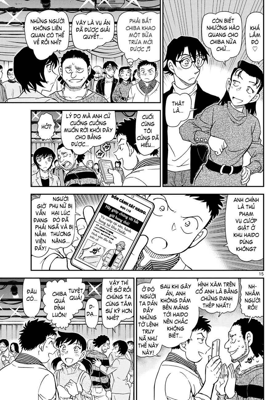 Detective Conan Chapter 1162 - Page 15