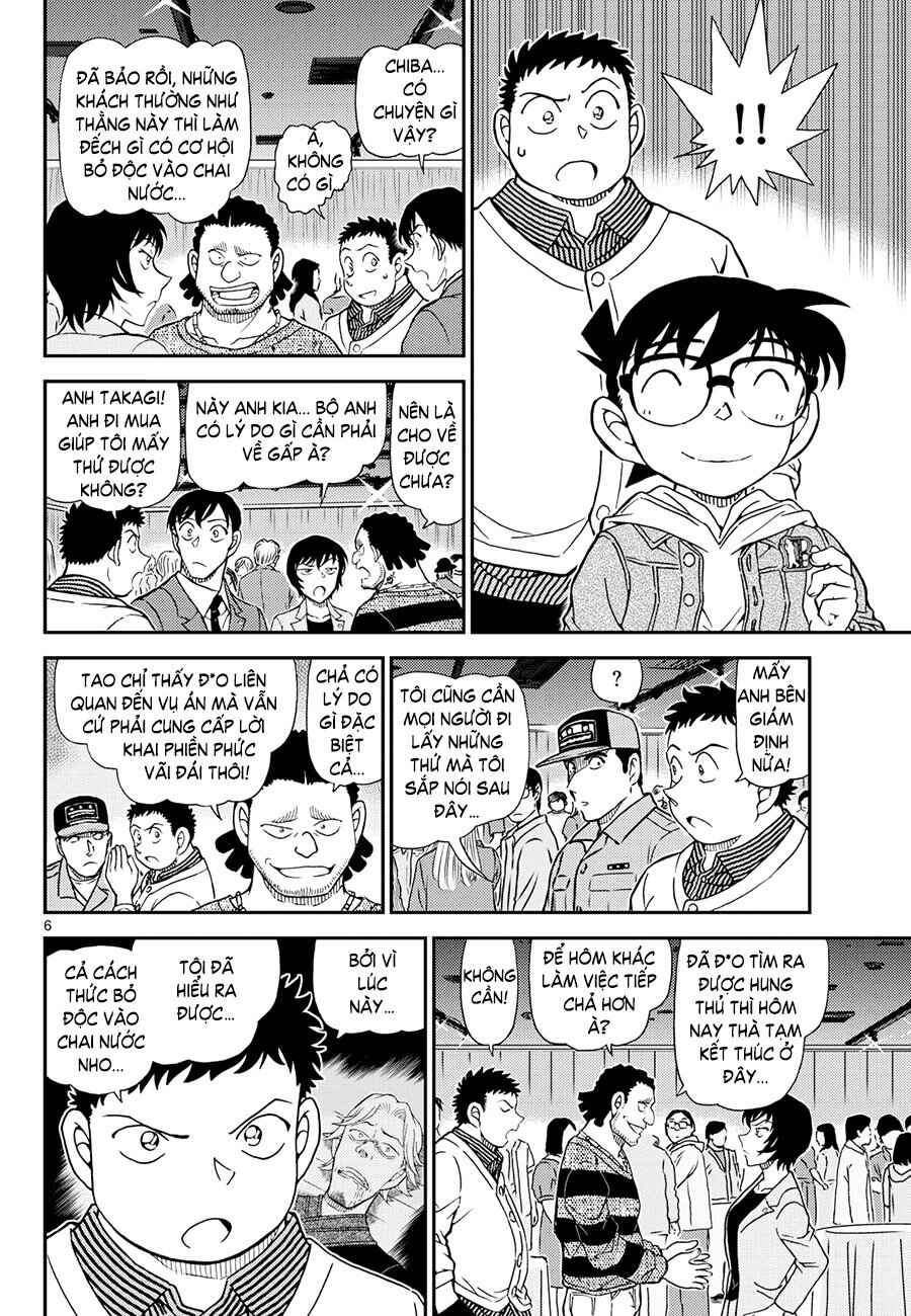 Detective Conan Chapter 1162 - Page 6