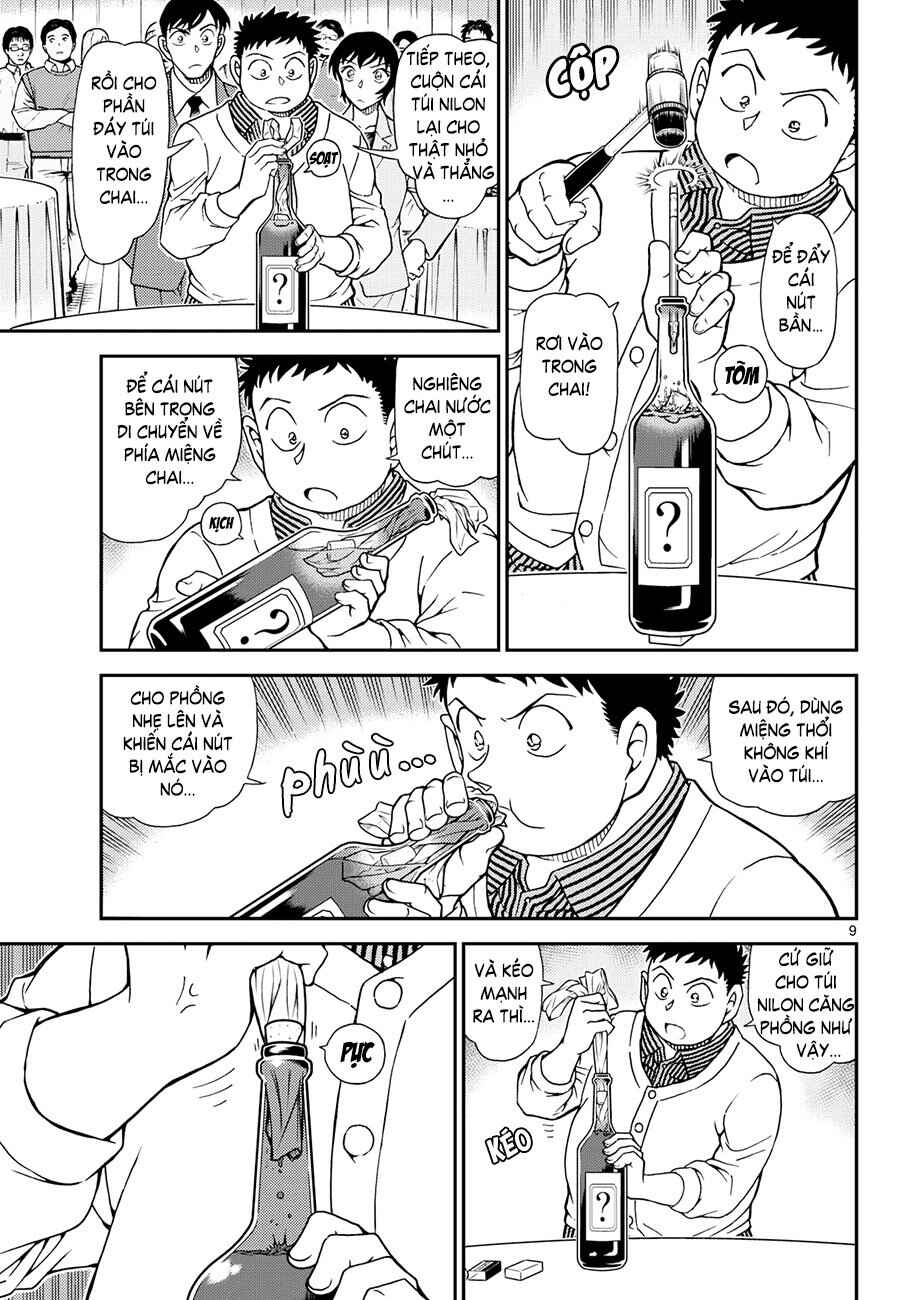 Detective Conan Chapter 1162 - Page 9