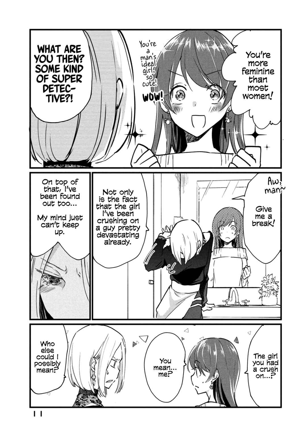 Josou Shite Off-kai ni Sanka Shite mita. Chapter 2 - Page 3