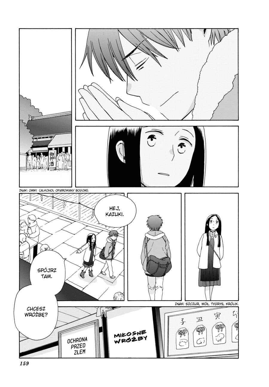 Love at Fourteen Chapter 44 - Page 10