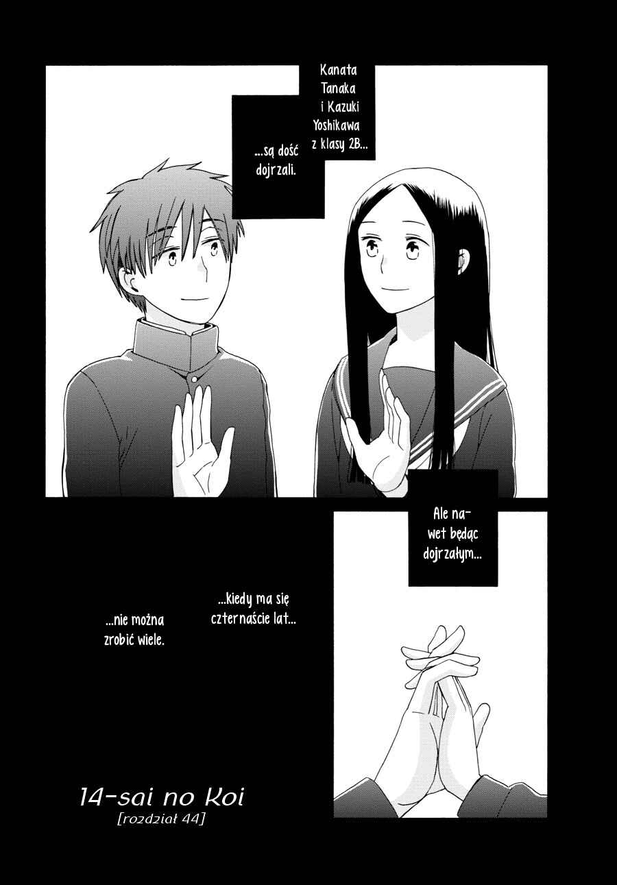 Love at Fourteen Chapter 44 - Page 2