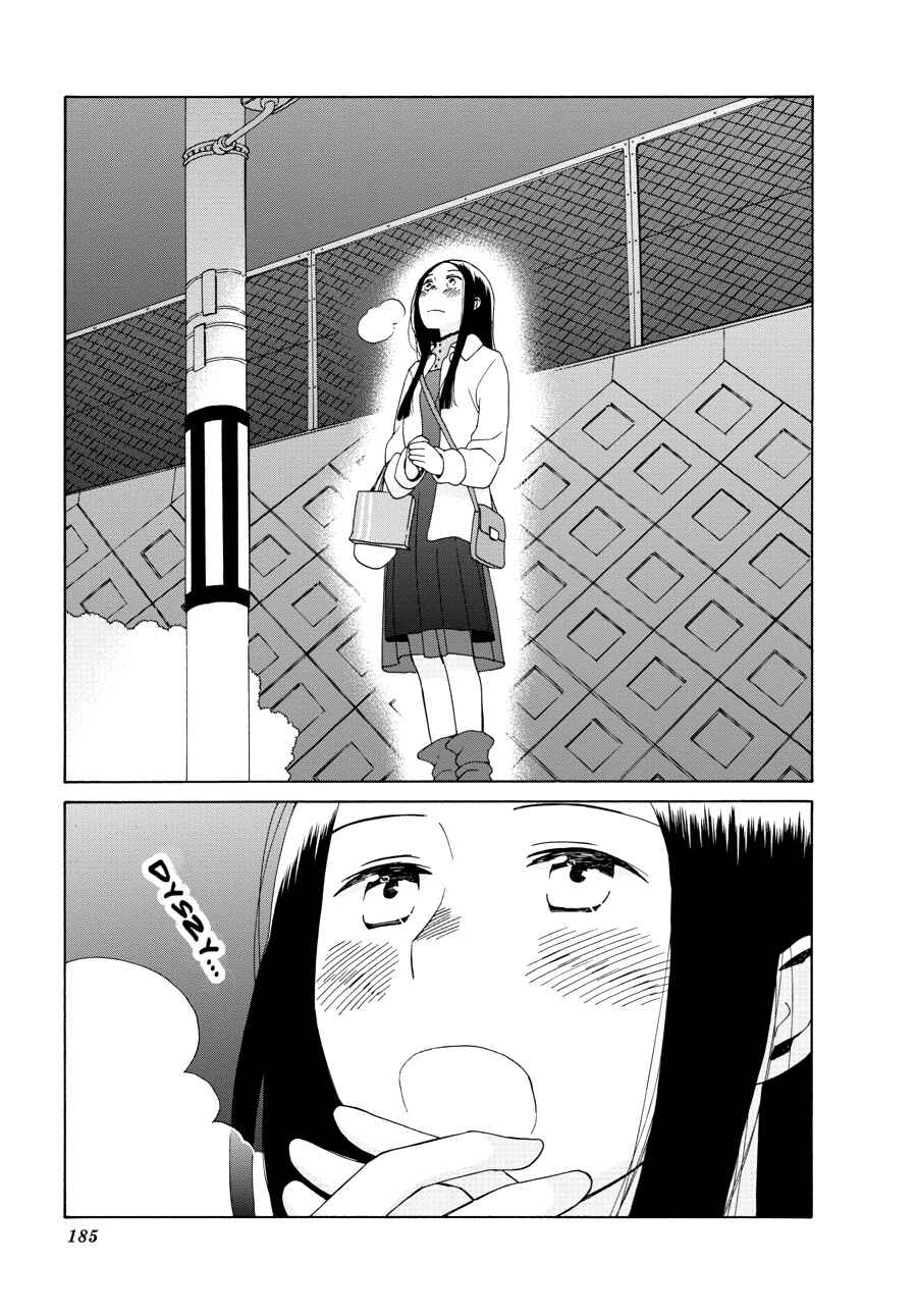 Love at Fourteen Chapter 44 - Page 35