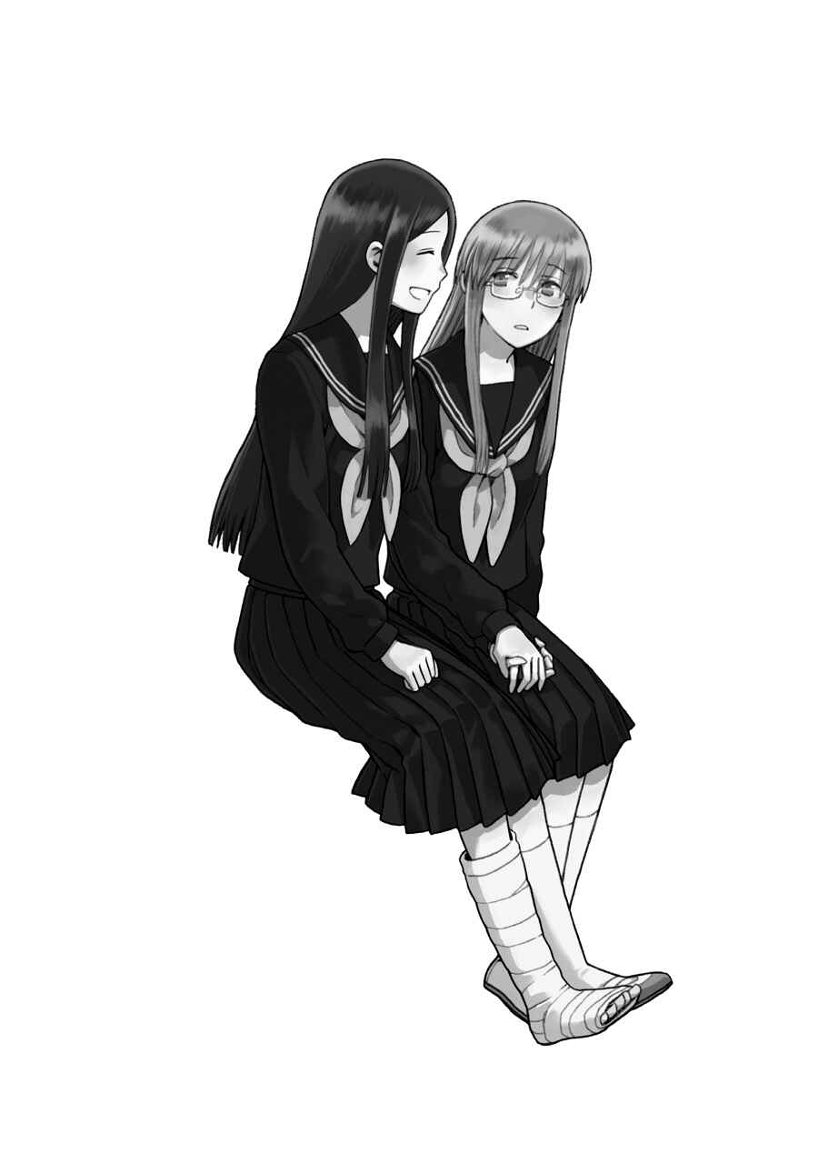 Love at Fourteen Chapter 44 - Page 41