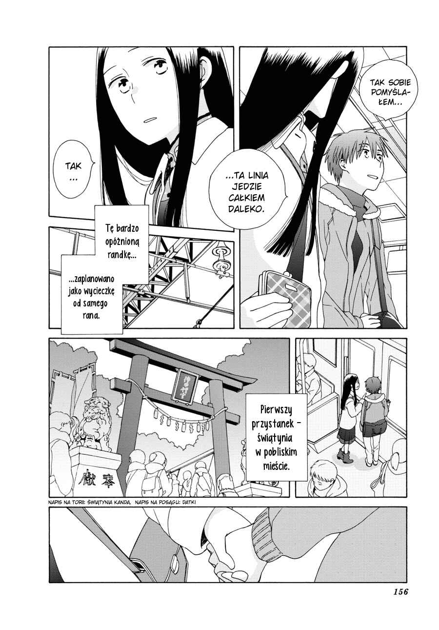 Love at Fourteen Chapter 44 - Page 7