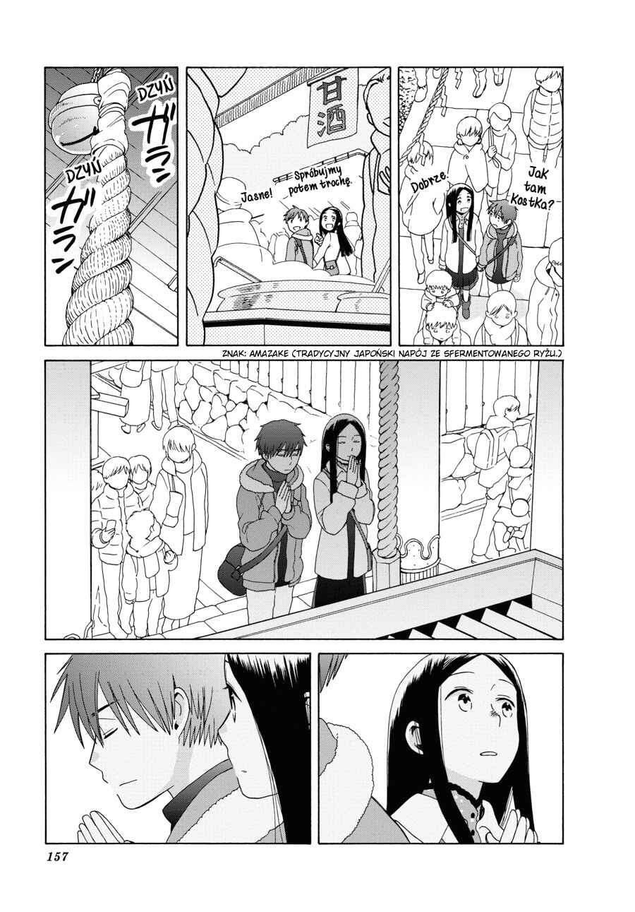 Love at Fourteen Chapter 44 - Page 8
