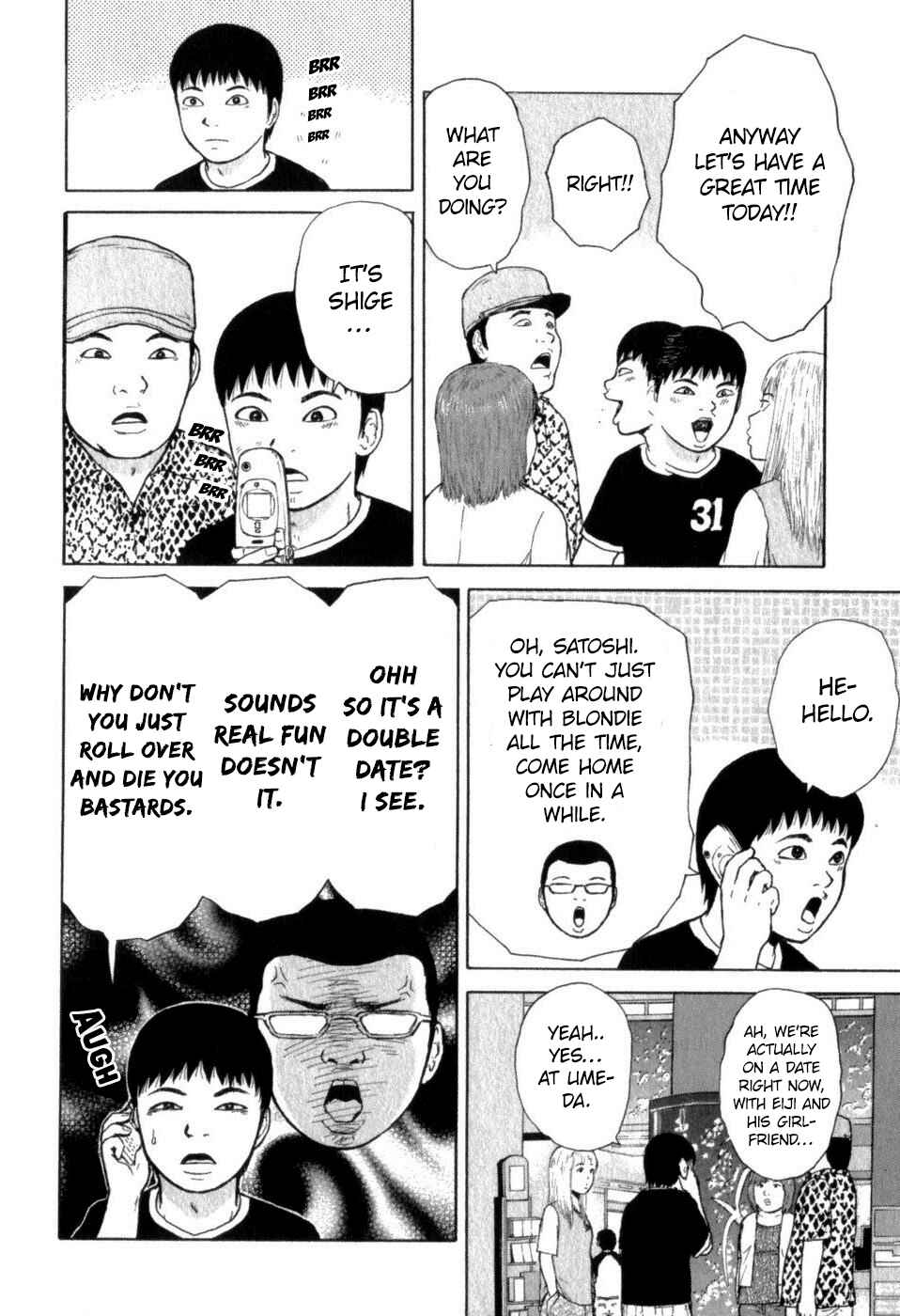 Sekitou Elergy Chapter 73 - Page 10