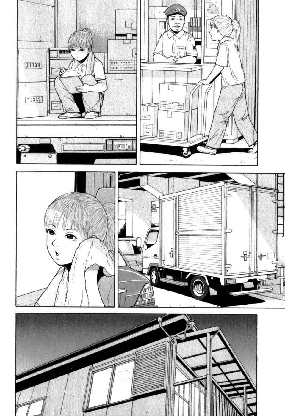 Sekitou Elergy Chapter 73 - Page 4