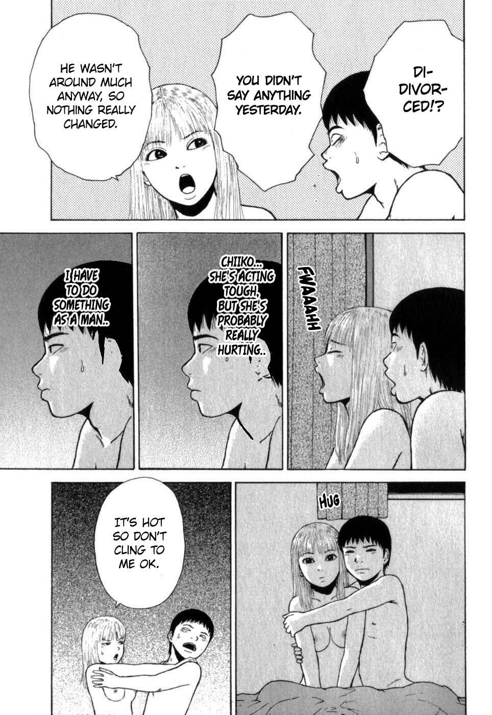 Sekitou Elergy Chapter 73 - Page 7