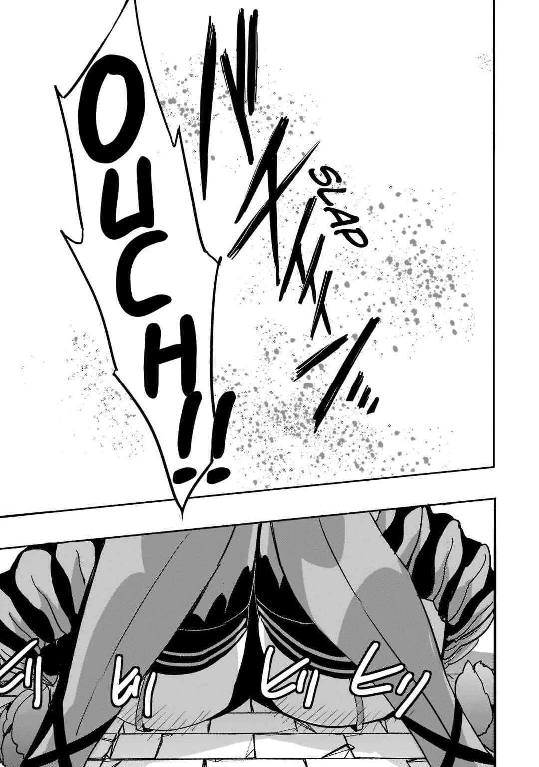 Dungeon Busters ~Chuunen Otoko desu ga Niwa ni Dungeon ga Shutsugen shita node Sekai wo Sukuimasu~ Chapter 10 - Page 13
