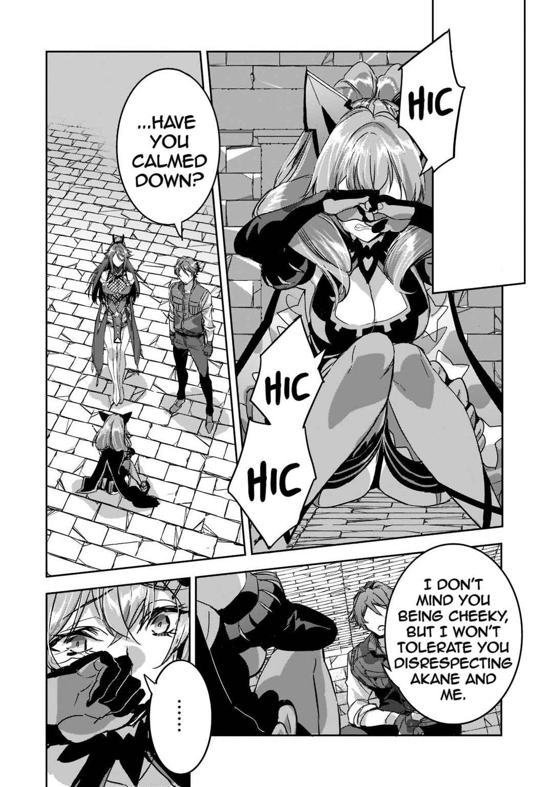 Dungeon Busters ~Chuunen Otoko desu ga Niwa ni Dungeon ga Shutsugen shita node Sekai wo Sukuimasu~ Chapter 10 - Page 14