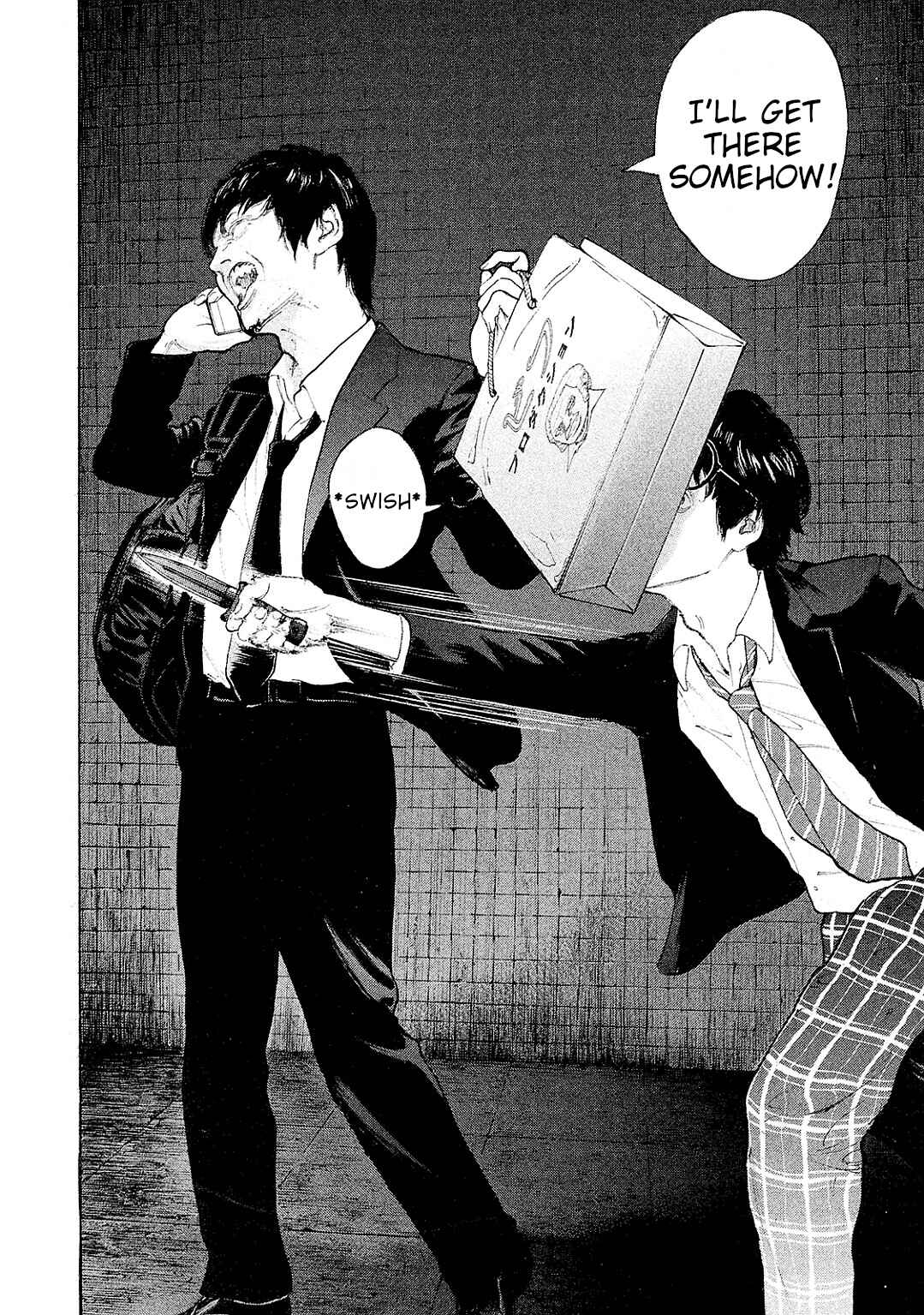 Bokutachi ga Yarimashita Chapter 84 - Page 4