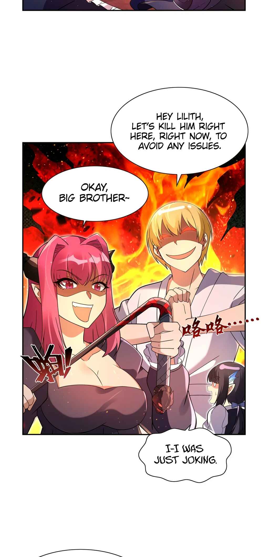 The Demon King who lost his Job Chapter 408 - Page 19