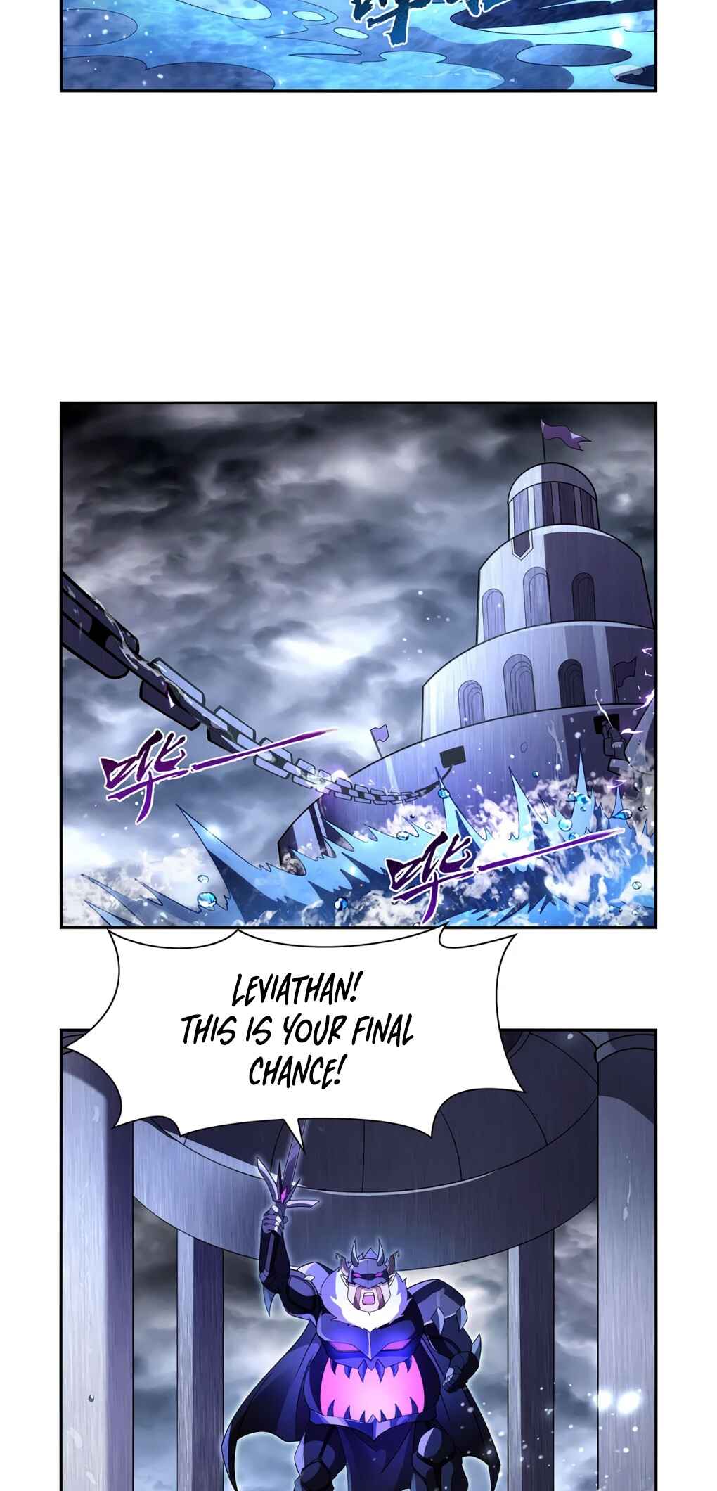 The Demon King who lost his Job Chapter 408 - Page 21
