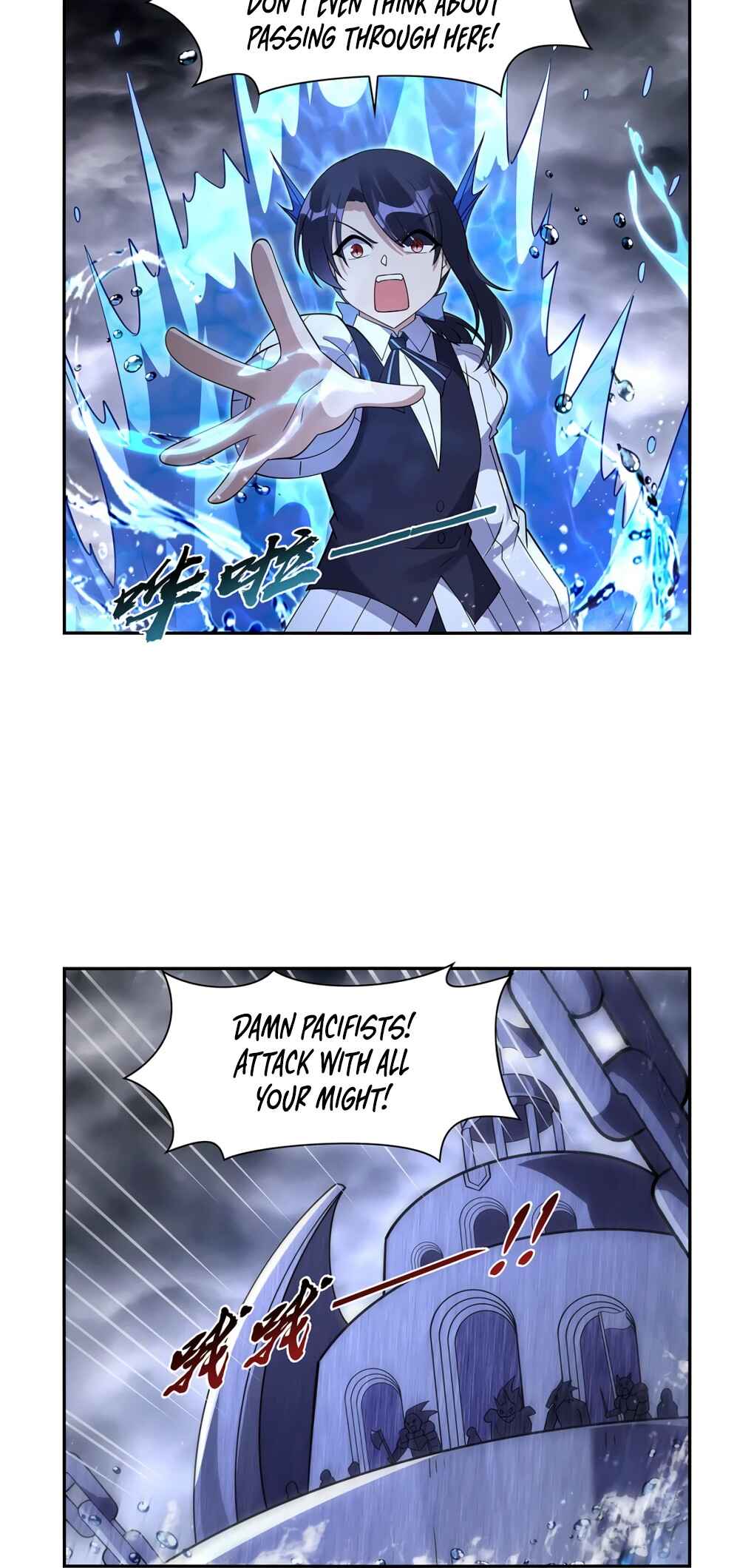 The Demon King who lost his Job Chapter 408 - Page 25