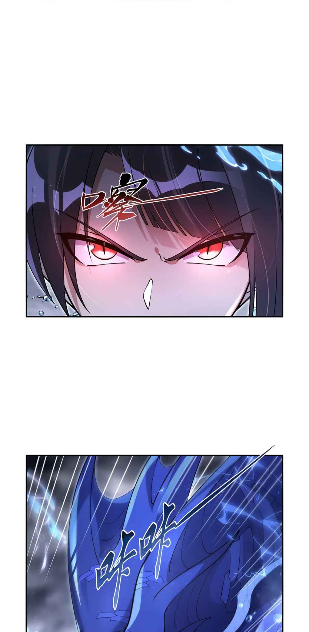 The Demon King who lost his Job Chapter 408 - Page 26