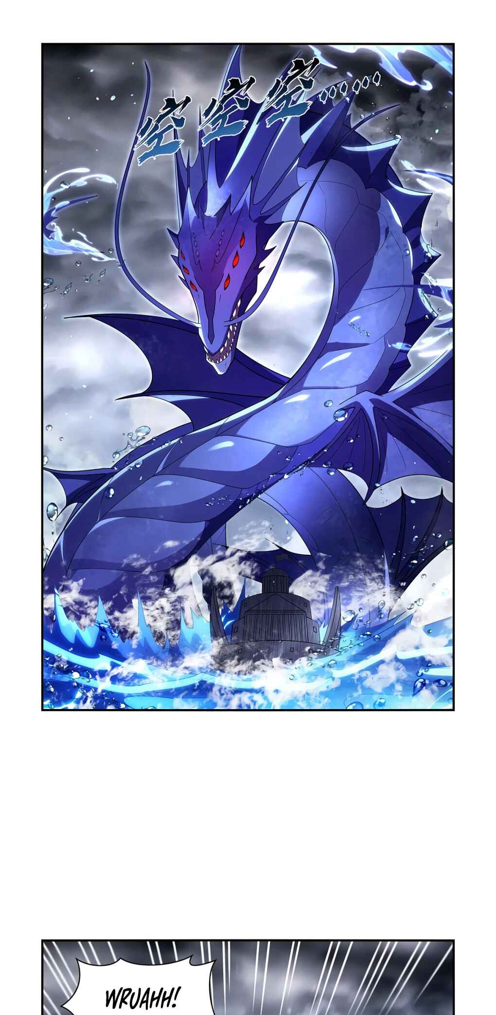 The Demon King who lost his Job Chapter 408 - Page 28