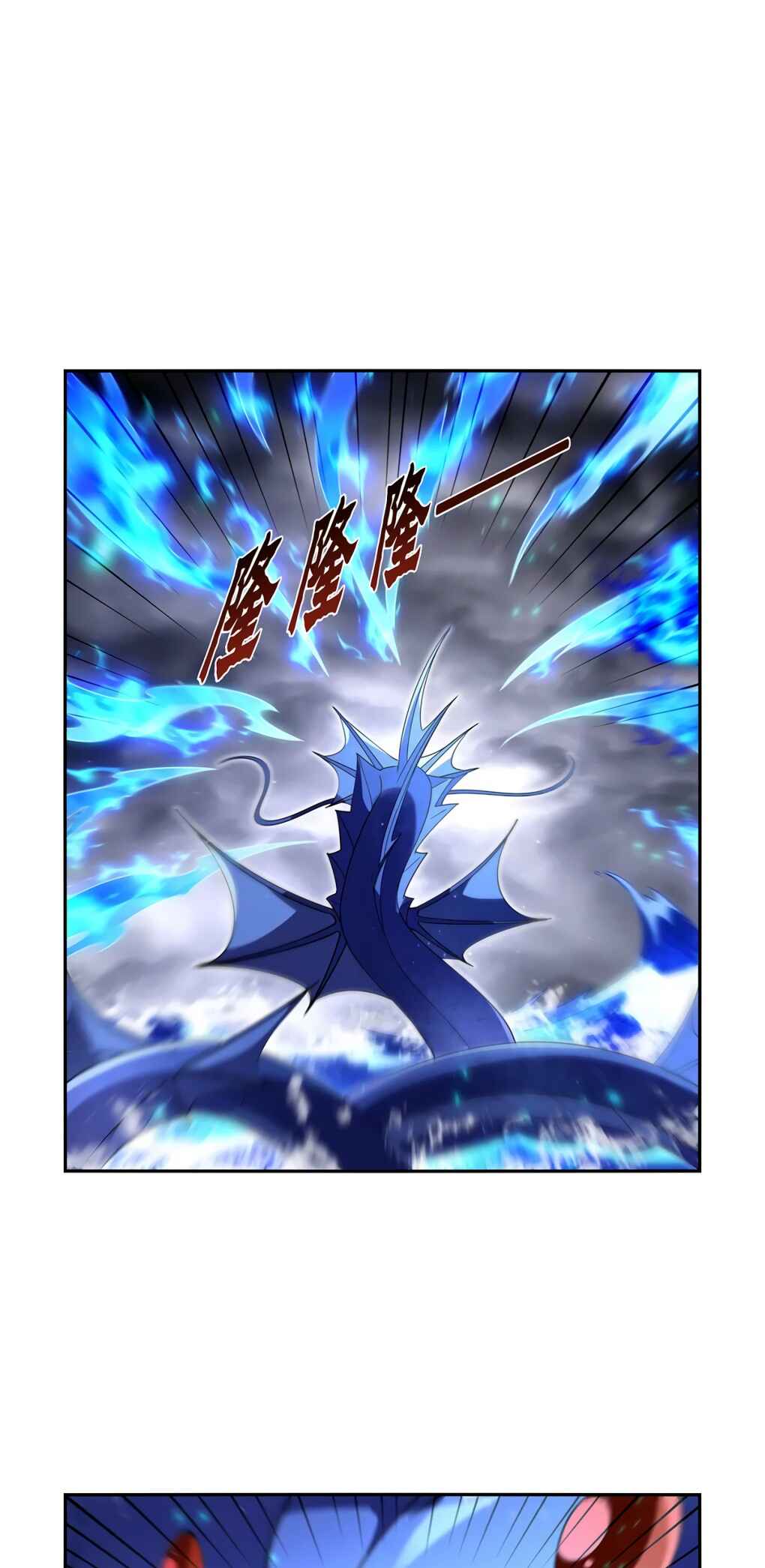 The Demon King who lost his Job Chapter 408 - Page 34