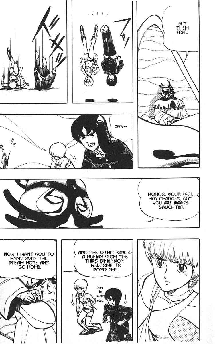 Wing-Man Chapter 4 - Page 14