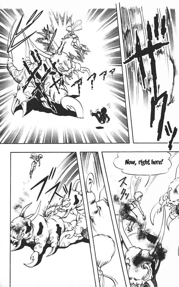 Wing-Man Chapter 4 - Page 19