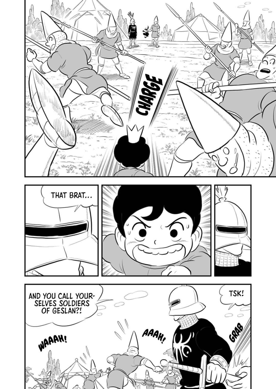 Ousama Ranking Chapter 195 - Page 5