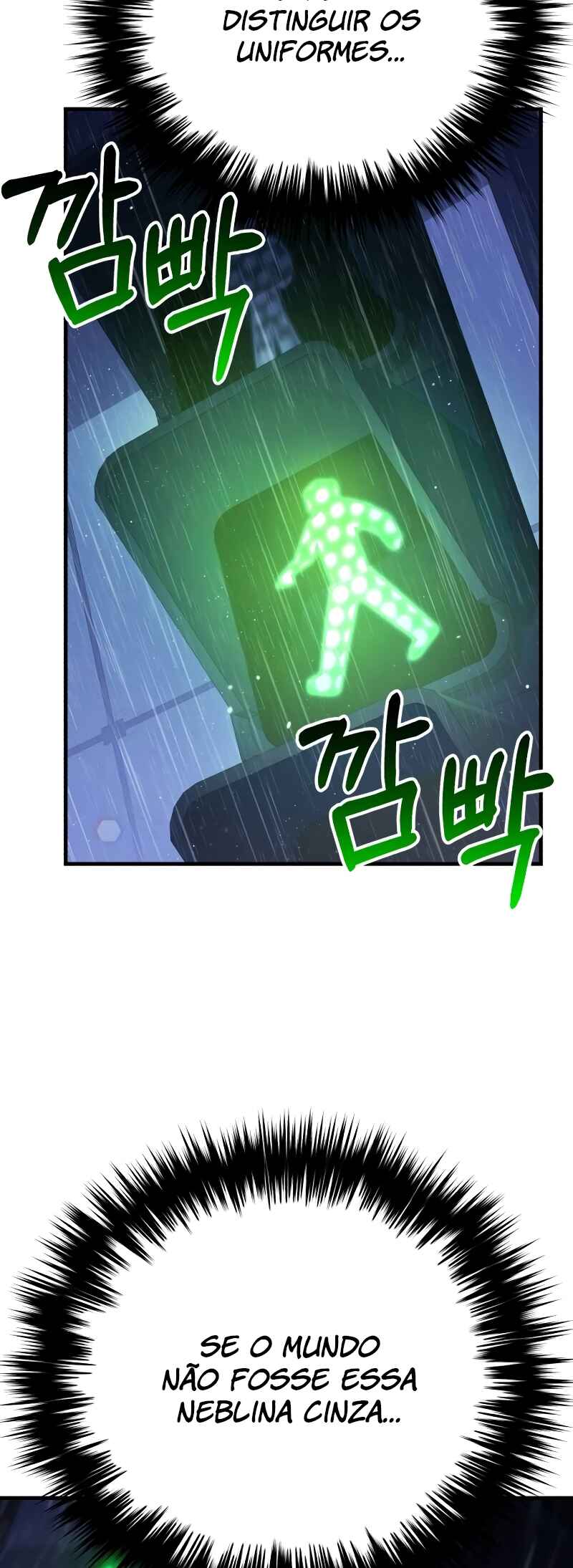 The Genius Midfielder’s Passes are Special Chapter 1 - Page 115