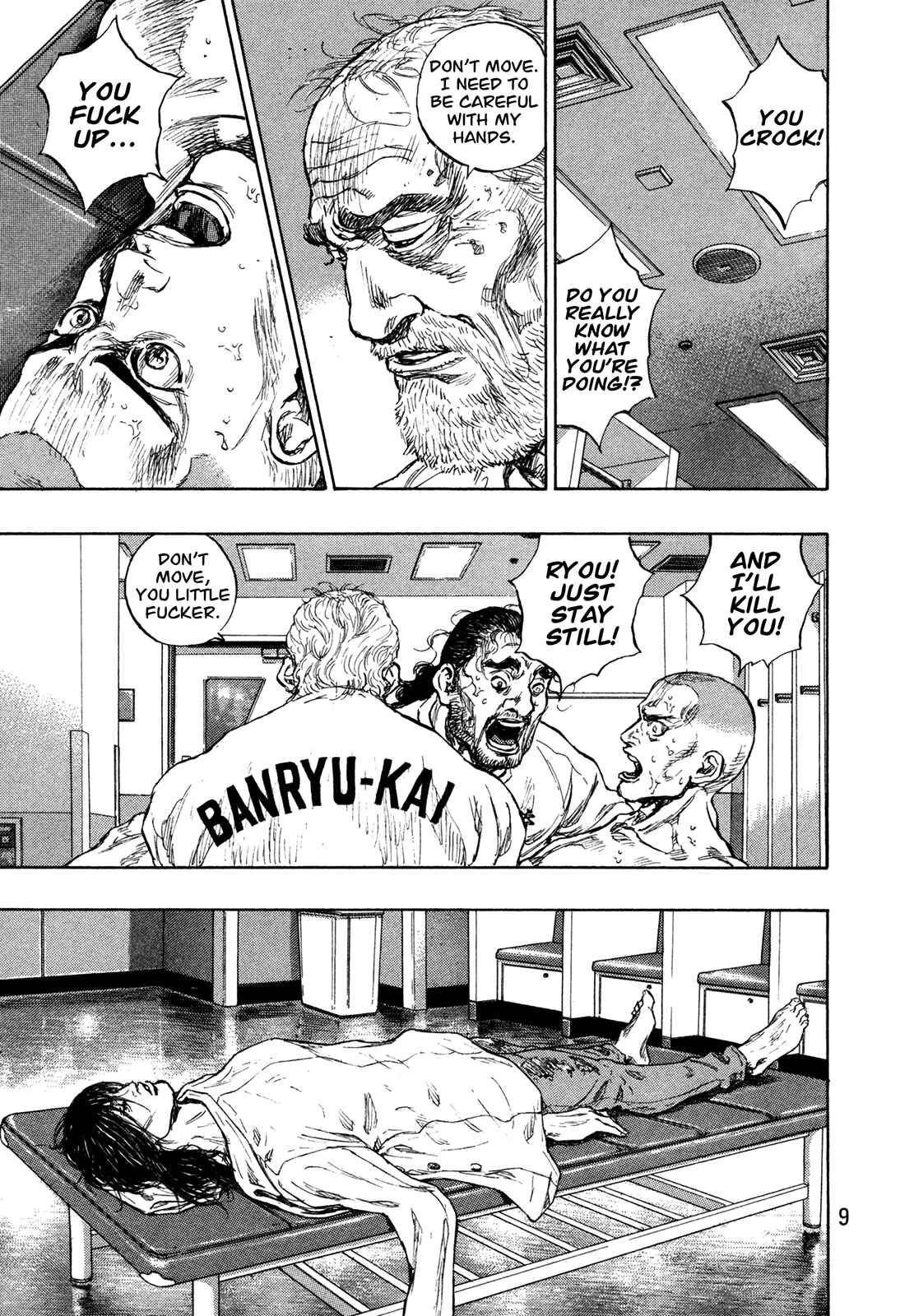 Shamo Chapter 54 - Page 10