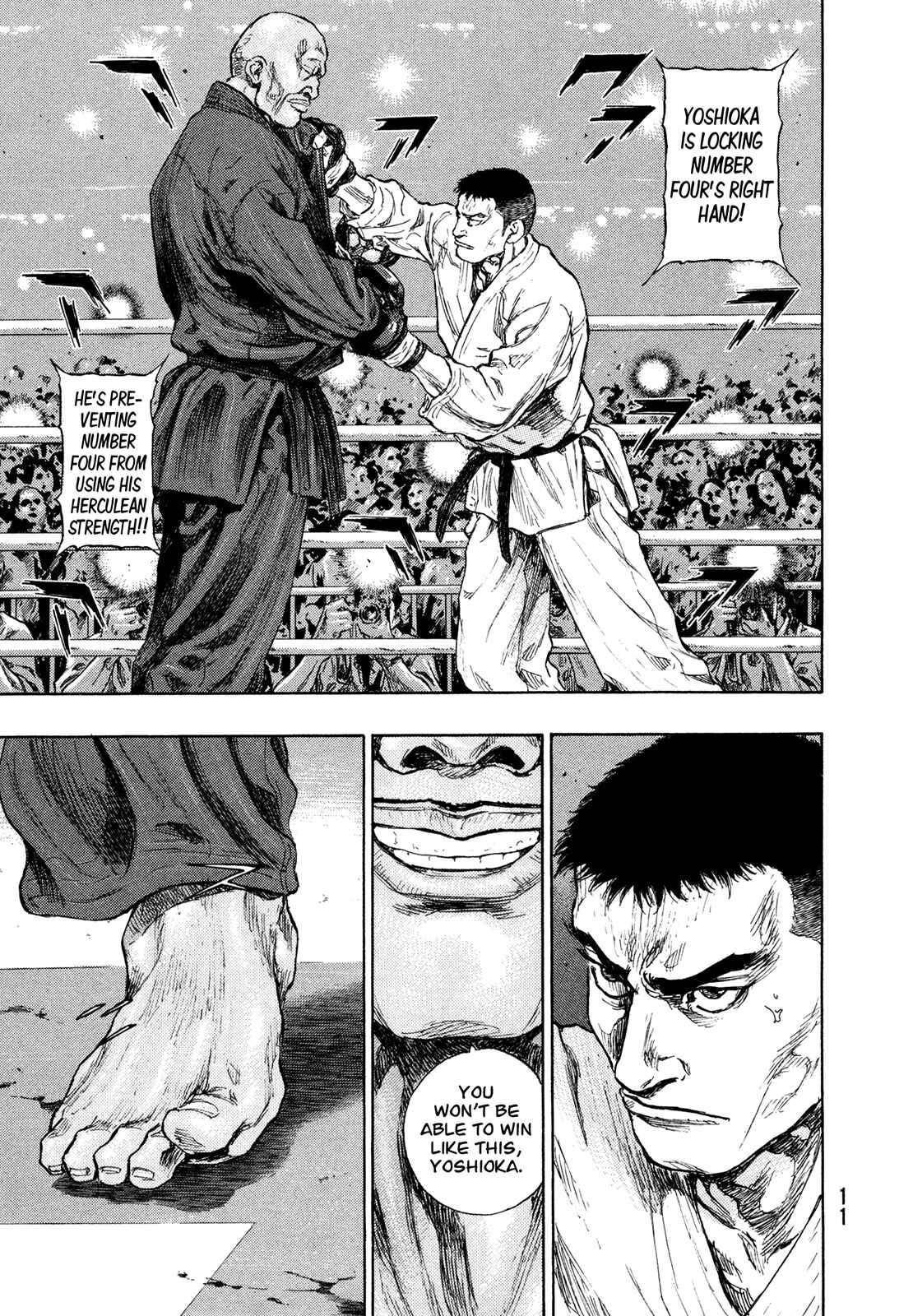 Shamo Chapter 54 - Page 12