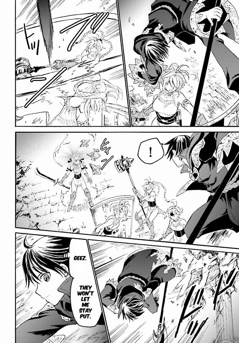 Death March kara Hajimaru Isekai Kyousoukyoku Chapter 24 - Page 11