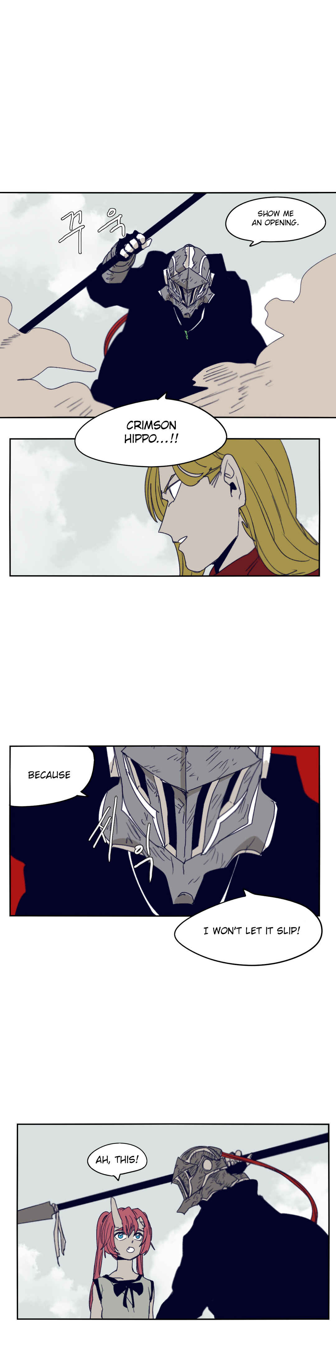 Epic of Gilgamesh Chapter 78 - Page 1