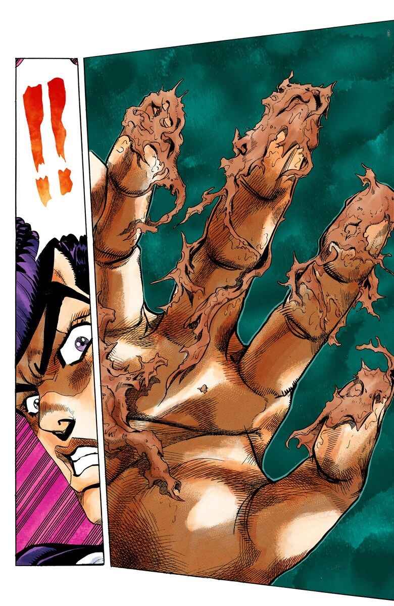 JoJo no Kimyou na Bouken: Part 4 - Diamond wa Kudakenai Color-ban Chapter 39 - Page 13