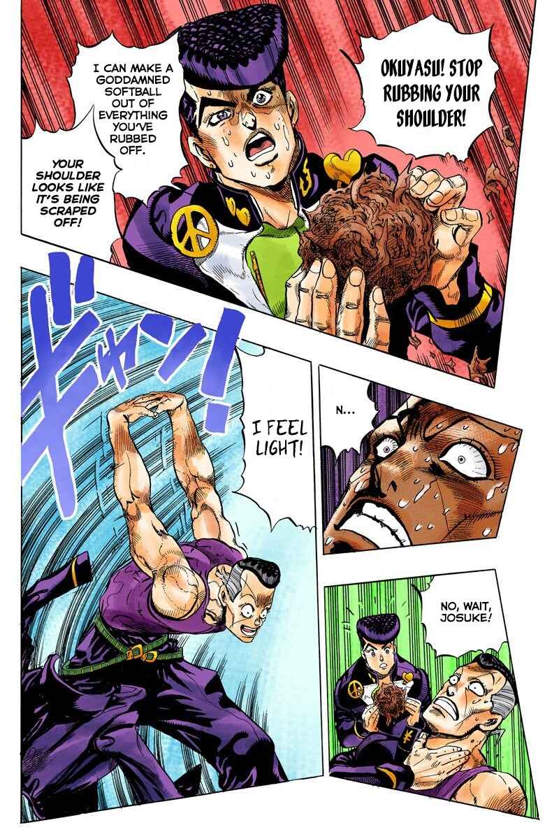 JoJo no Kimyou na Bouken: Part 4 - Diamond wa Kudakenai Color-ban Chapter 39 - Page 17