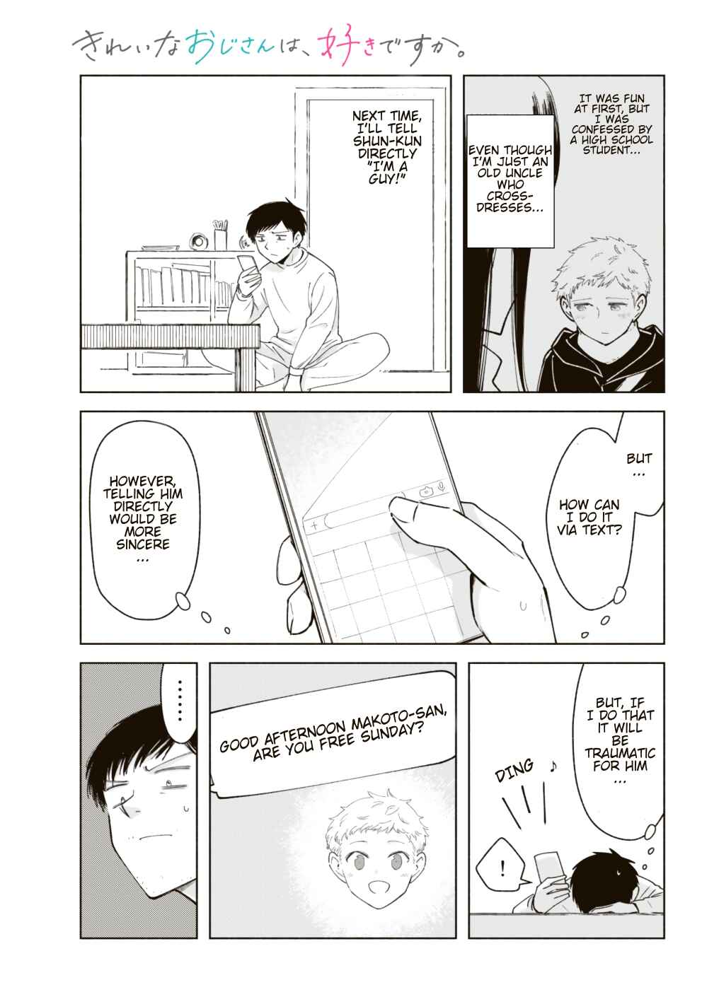 Kirei na Ojisan wa, Suki desuka. Chapter 6 - Page 1