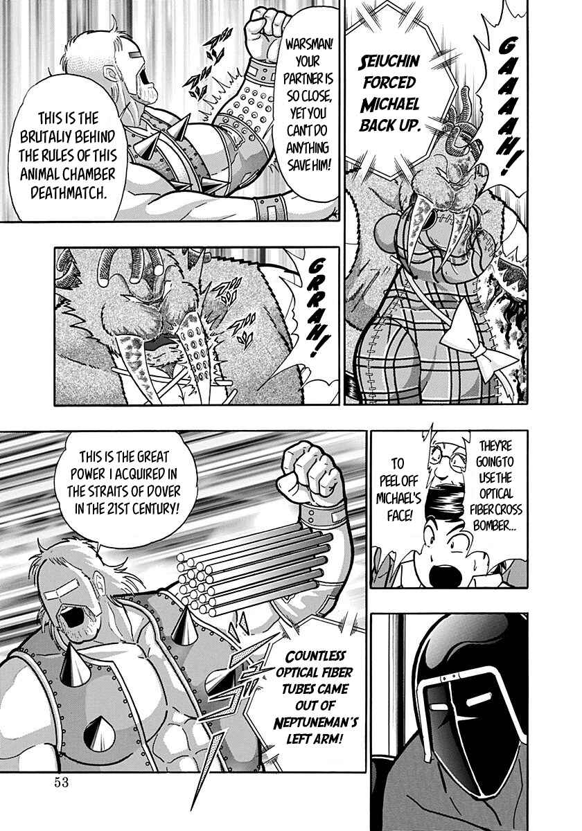 Kinnikuman II-Sei: Ultimate Chojin Tag Arc Chapter 169 - Page 11