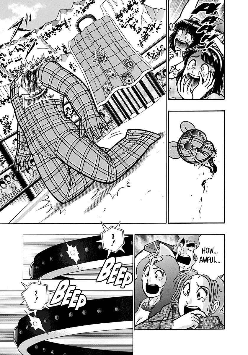 Kinnikuman II-Sei: Ultimate Chojin Tag Arc Chapter 169 - Page 15
