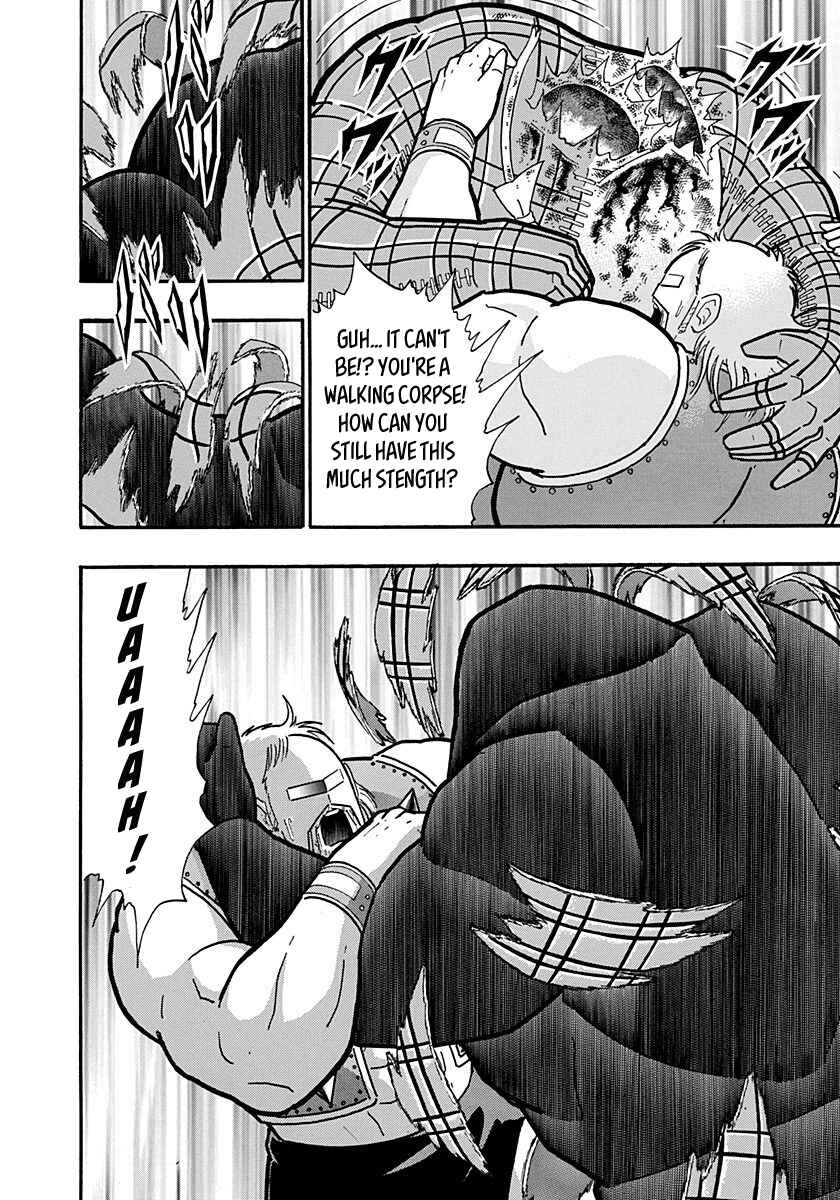Kinnikuman II-Sei: Ultimate Chojin Tag Arc Chapter 169 - Page 20