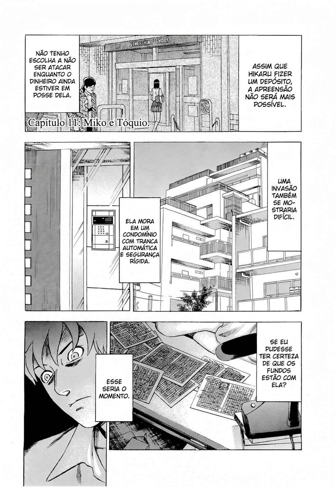 Tsumi to Batsu: A Falsified Romance Chapter 11 - Page 1