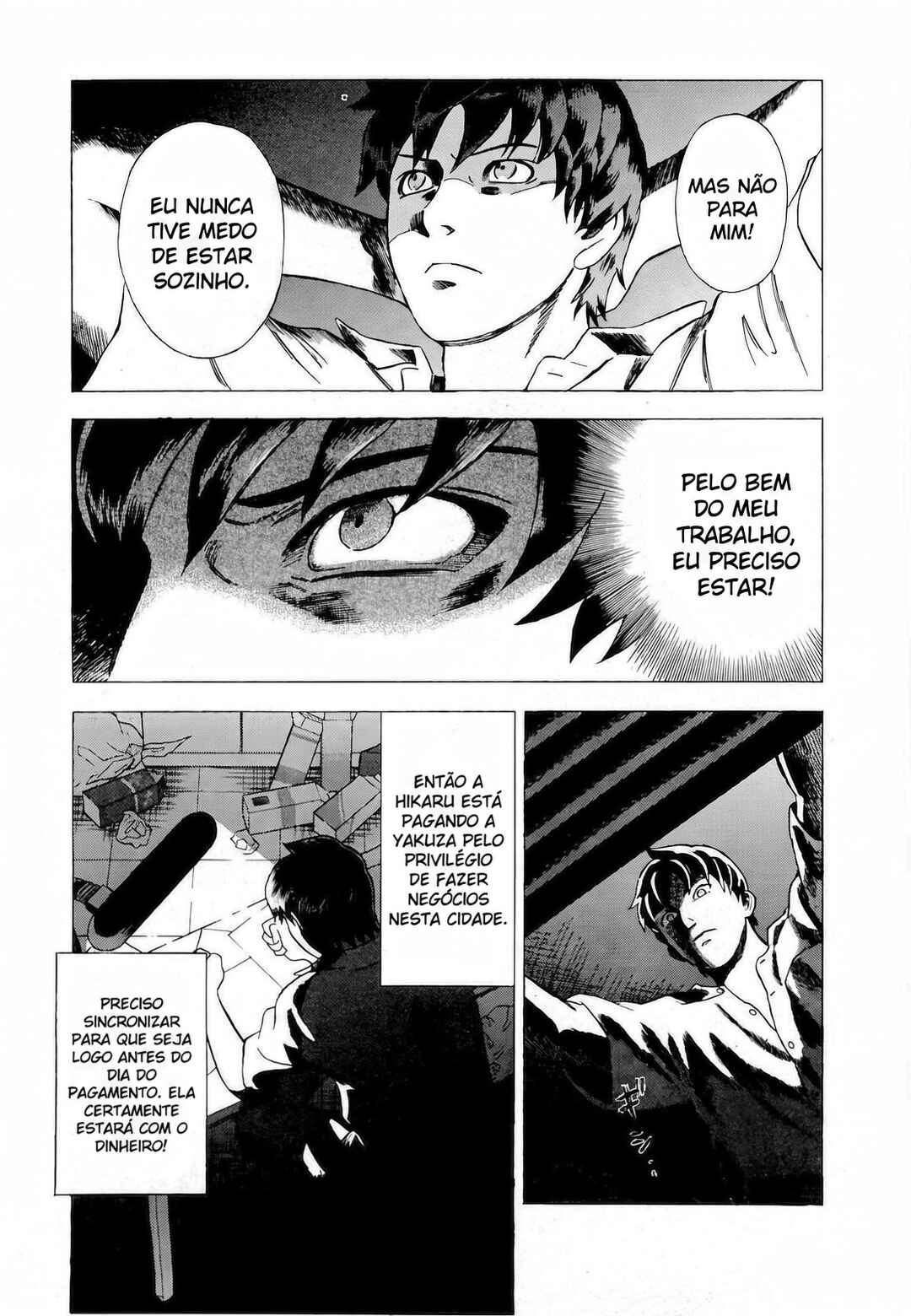 Tsumi to Batsu: A Falsified Romance Chapter 11 - Page 15