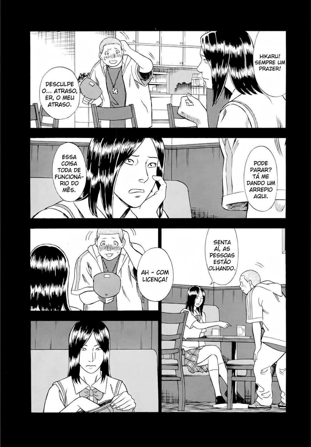 Tsumi to Batsu: A Falsified Romance Chapter 11 - Page 4