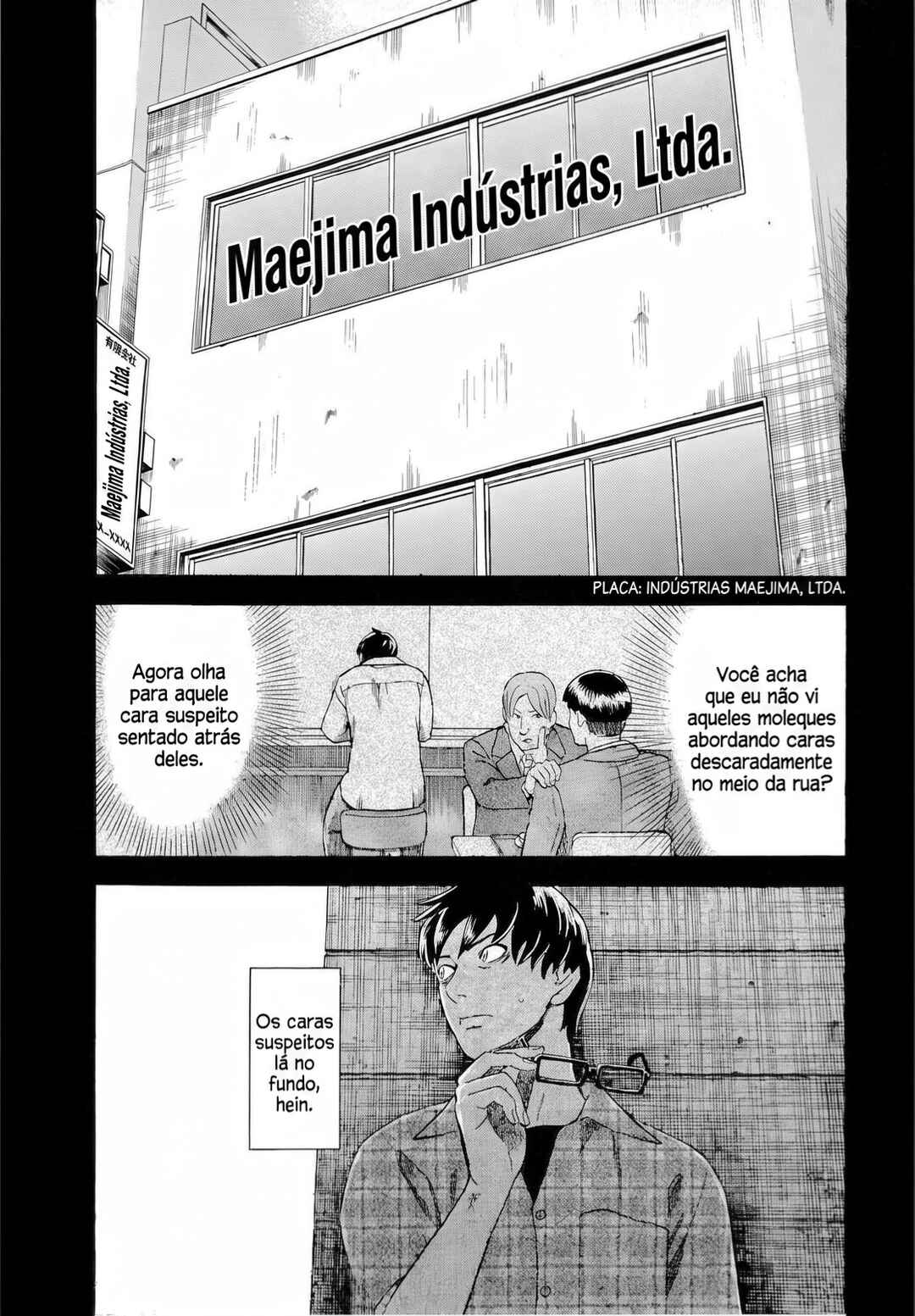 Tsumi to Batsu: A Falsified Romance Chapter 11 - Page 8