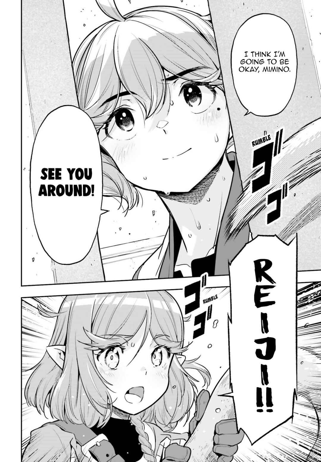 Genkaigoe no Skill wa, Tenseisha ni Shika Atsukaenai - Over Limit Skill Holder Chapter 43 - Page 14