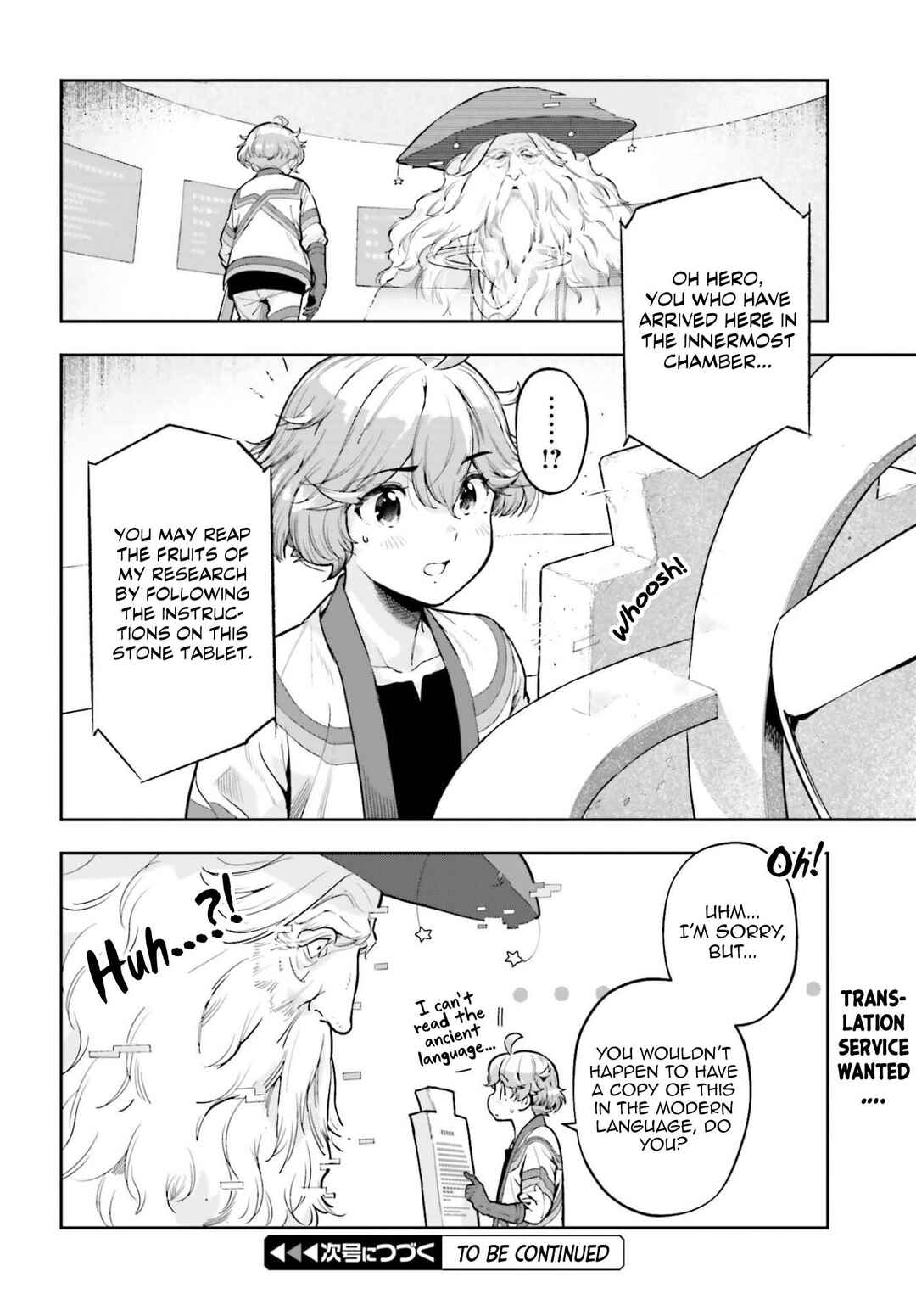 Genkaigoe no Skill wa, Tenseisha ni Shika Atsukaenai - Over Limit Skill Holder Chapter 43 - Page 19