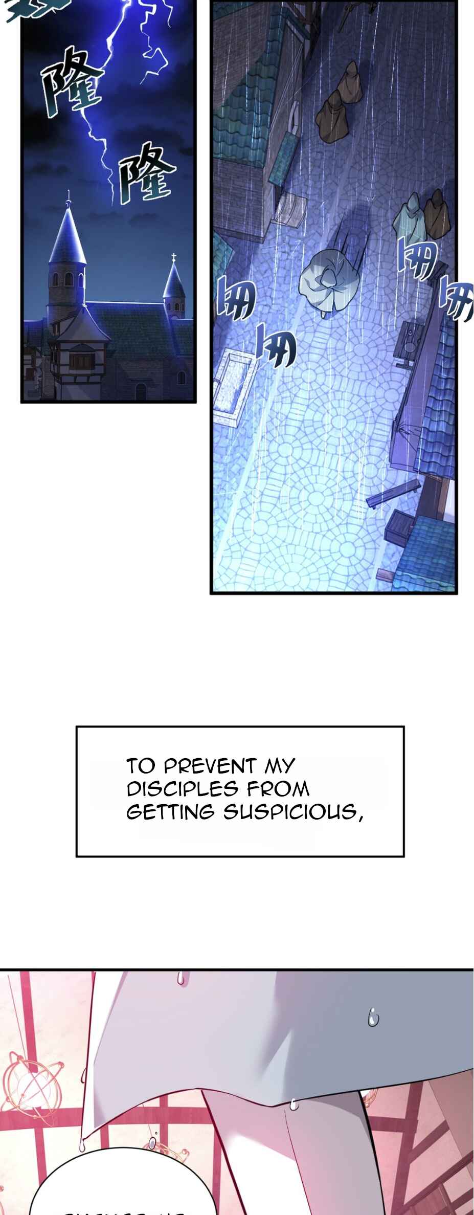 Tiānshēng Mèigǔ De Wǒ Bèi Bìng Jiāo Tú Er Dīng Shàngle Chapter 0 - Page 18