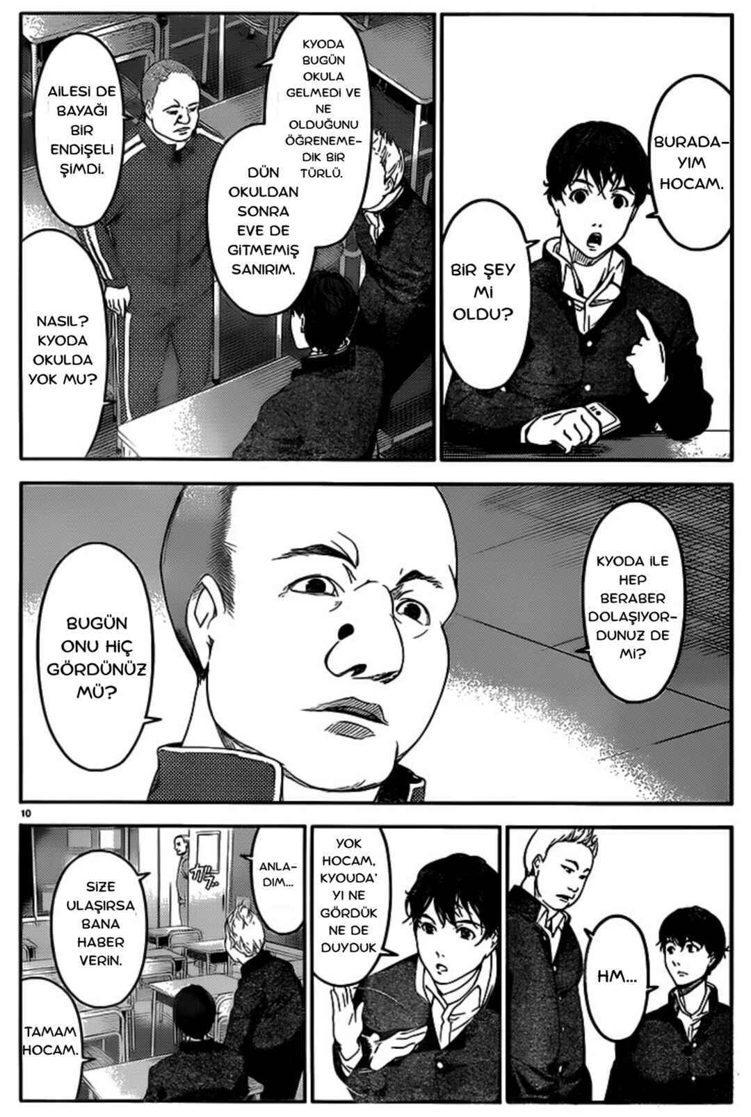 Darwin's Game Chapter 1 - Page 14