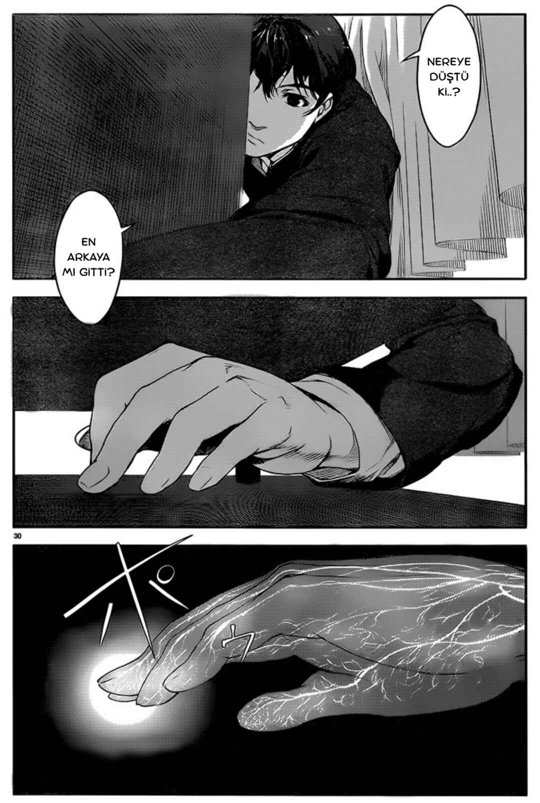 Darwin's Game Chapter 1 - Page 34