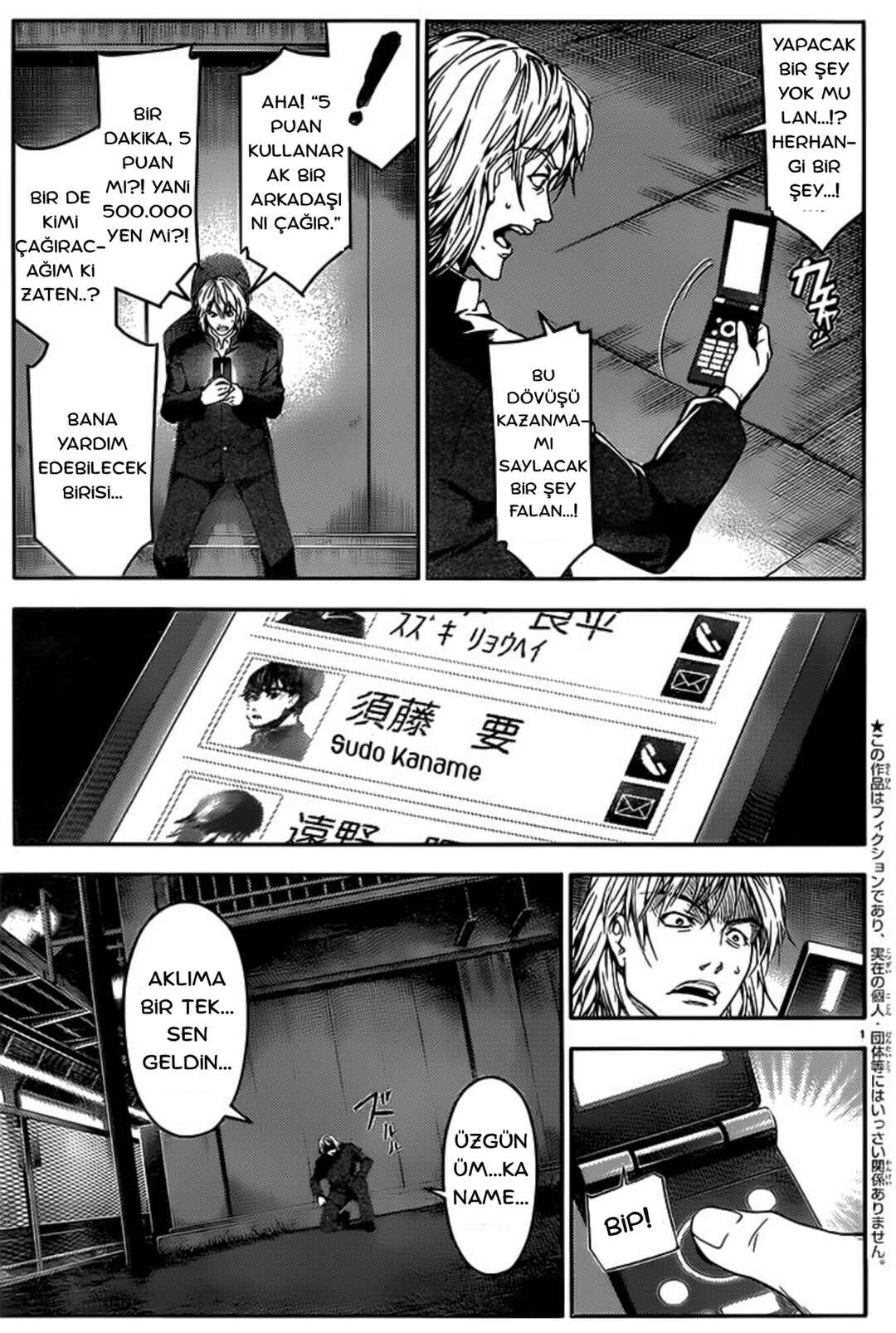Darwin's Game Chapter 1 - Page 5