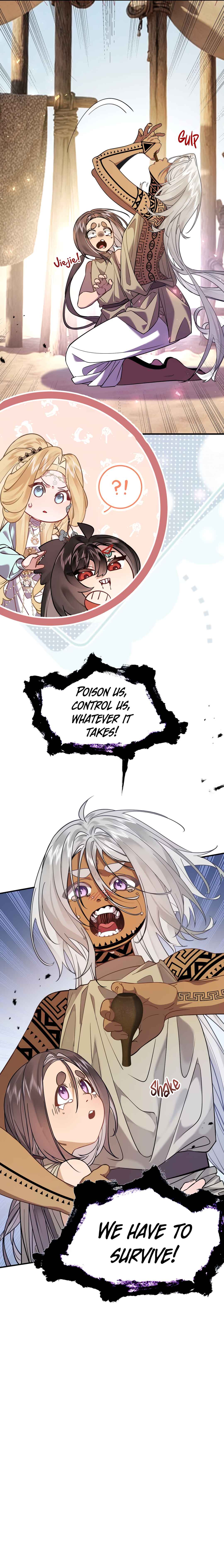 Wǒ Xīn Fěi Shí Chapter 9 - Page 40