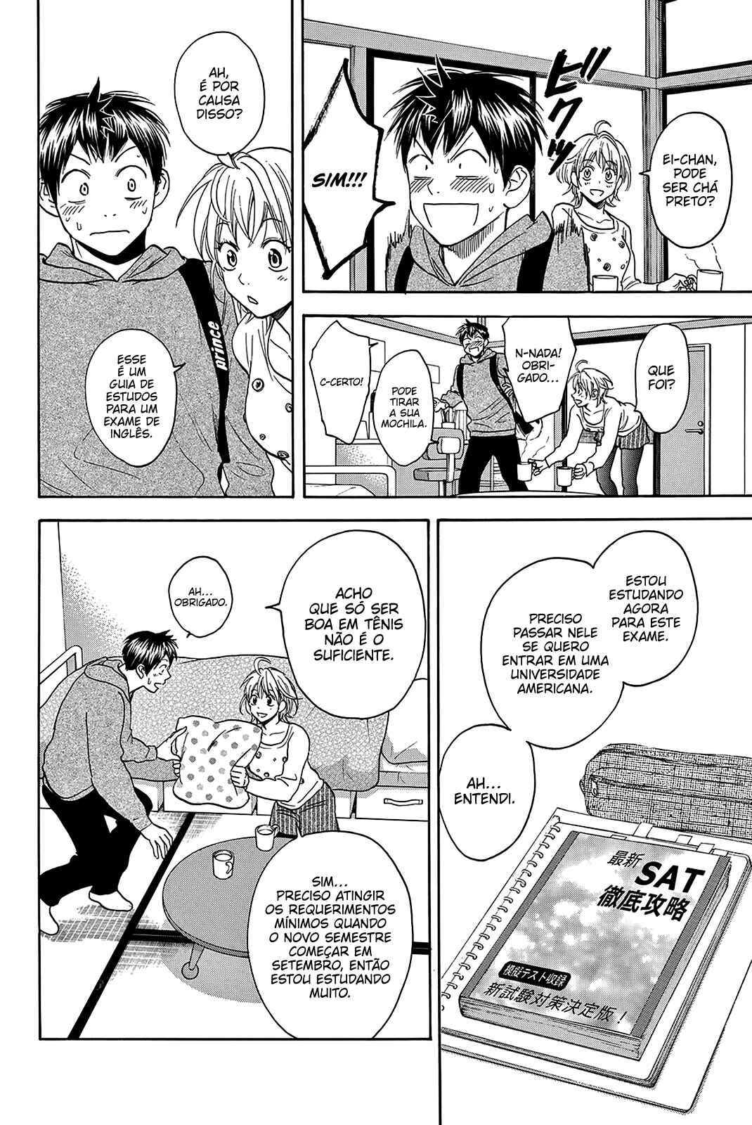 Baby Steps Chapter 356 - Page 10