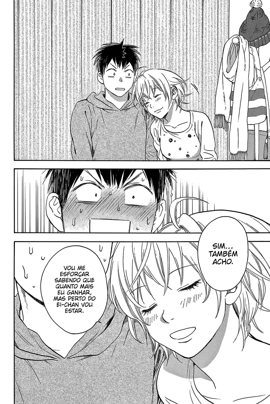 Baby Steps Chapter 356 - Page 16